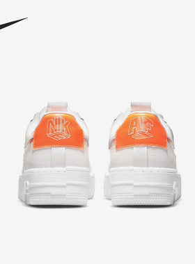 Nike/耐克正品Air Force 1 Pixel女士轻便休闲板鞋DM3036-100