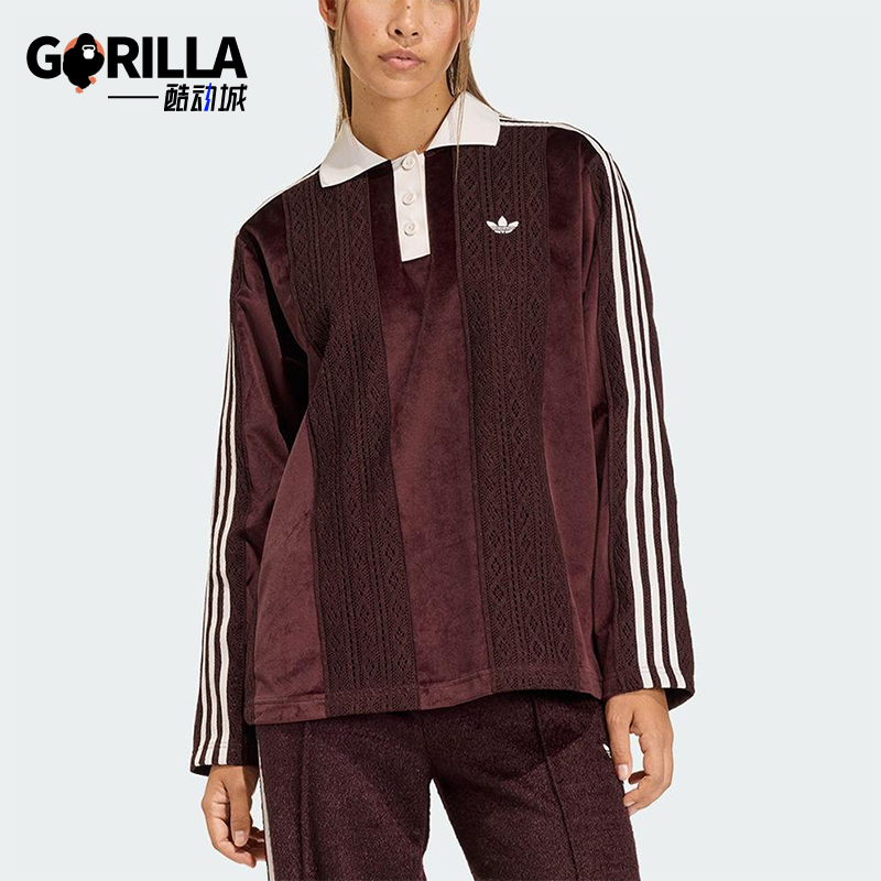 Adidas/阿迪达斯正品三叶草女士翻领丝绒足球运动长袖球衣KS7795