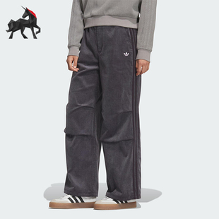 三叶草女士宽松灯芯绒运动休闲长裤 KS5959 阿迪达斯正品 Adidas
