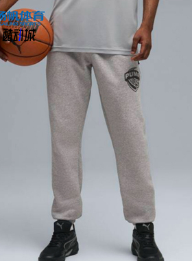 Puma/彪马正品POSTERIZESweatpant新款男经典运动长裤630307-02
