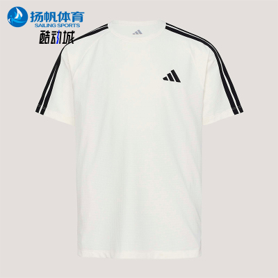 Adidas/阿迪达斯正品夏季儿童透气圆领日常运动轻盈短袖T恤KY8365