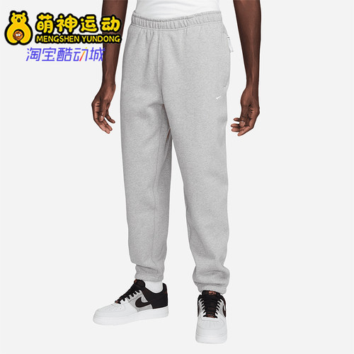 Nike/耐克正品Solo Swoosh男士中腰束脚运动长裤DX1364-063
