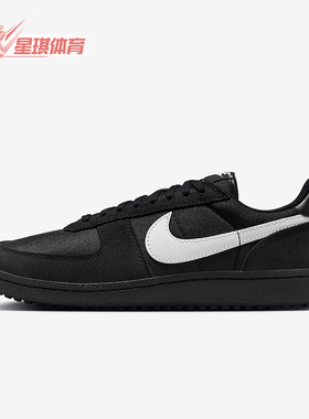 Nike/耐克正品Field General男士低帮经典复古休闲鞋HF3165-001
