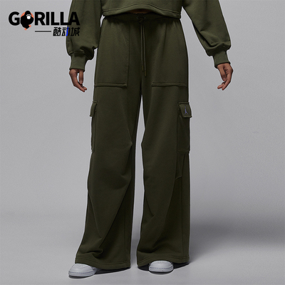 Nike/耐克正品JORDAN女士日常直筒工装运动休闲长裤IF1061-325