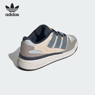 阿迪达斯男女经典篮球风运动板鞋