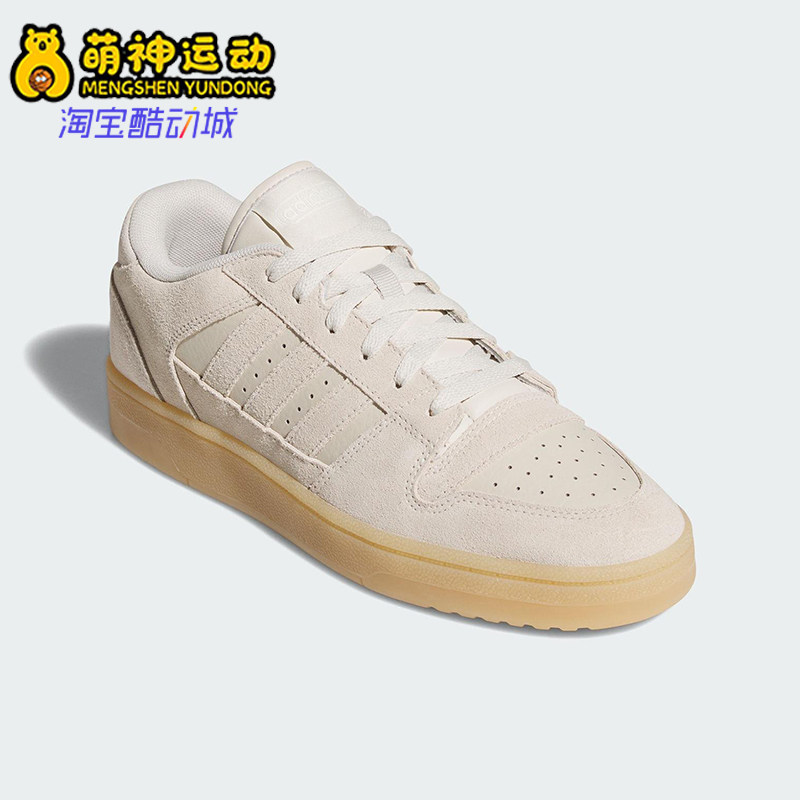 Adidas/阿迪达斯正品三叶草男女日常运动耐磨低帮休闲鞋JS2272