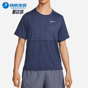 新款 男士 时尚 Nike T恤DR8763 夏季 潮流圆领短袖 437 耐克正品
