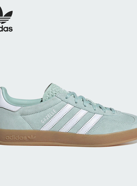 Adidas/阿迪达斯正品三叶草女士低帮日常经典休闲轻便板鞋JS1396