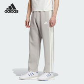 阿迪达斯正品 TP男士 Adidas SPORTS 运动针织休闲长裤 KC2853