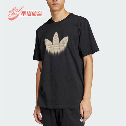 Adidas/阿迪达斯正品三叶草SKELETONT-SHIRT男短袖T恤JI5871