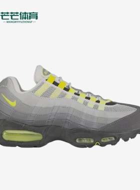 Nike/耐克正品2025冬季款女士运动气垫减震耐磨跑步鞋HM4740-001