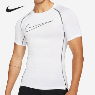 FIT Dri 耐克正品 100 T恤 DD1993 男子训练运动紧身短袖 Nike