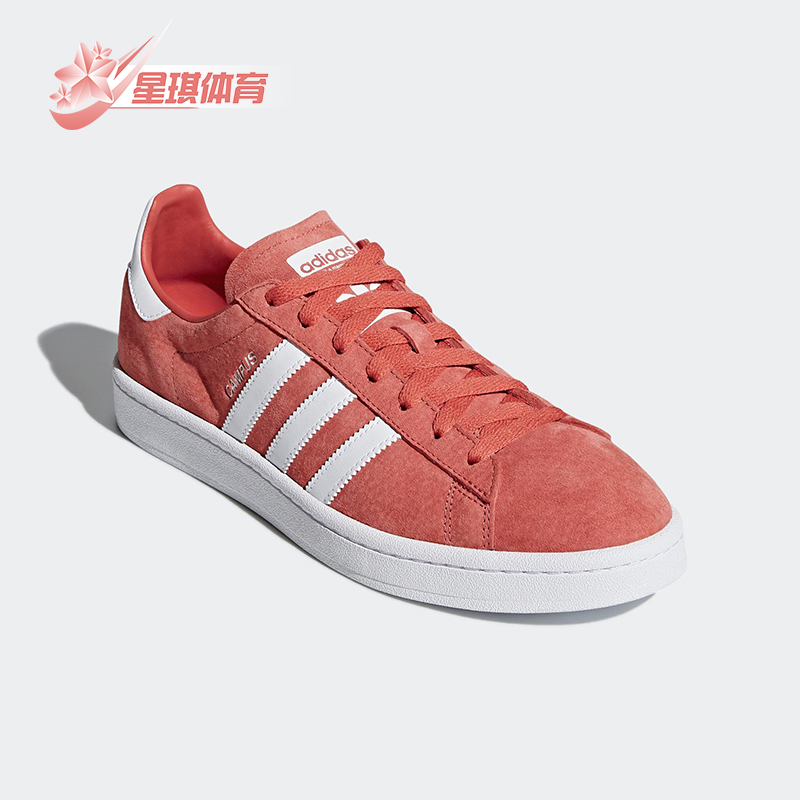 阿迪达斯男女运动复古板鞋时尚