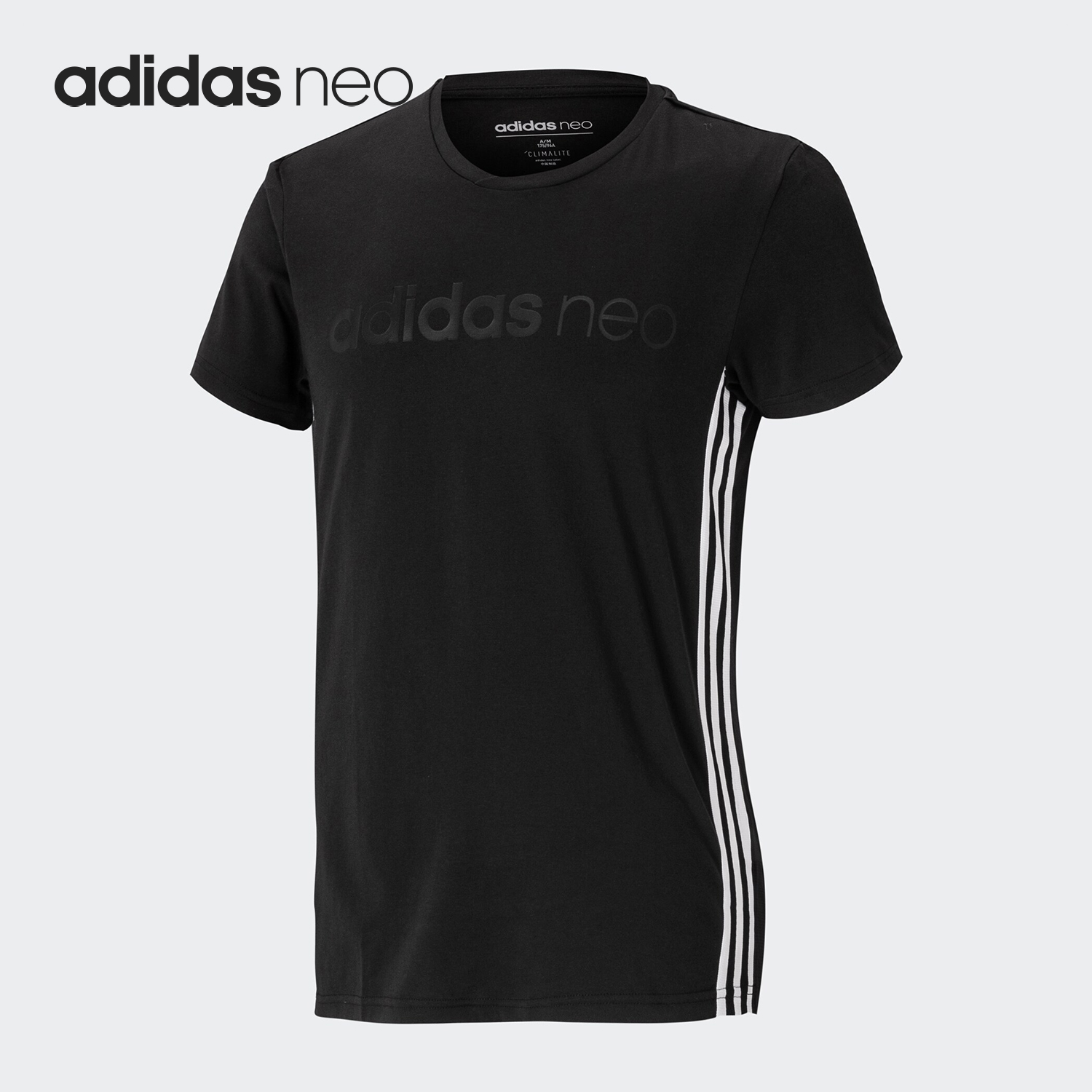 麦巨体育 正品保障 专柜正品 假一赔四