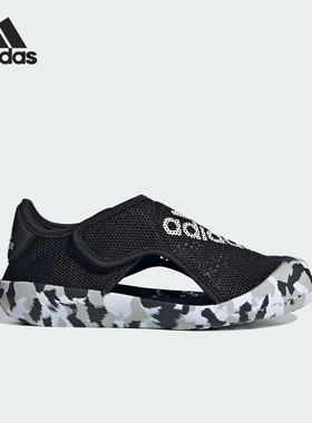 Adidas/阿迪达斯正品2024新款大童魔术贴防滑沙滩凉鞋ID7859