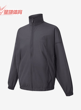 Adidas/阿迪达斯正品2025男士立领拉链经典长袖夹克外套JZ8409