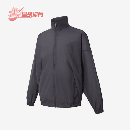 Adidas/阿迪达斯正品2025男士立领拉链经典长袖夹克外套JZ8409