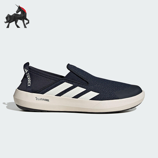 Adidas/阿迪达斯正品2025新款男女同款透气一脚蹬徒步鞋JI3503