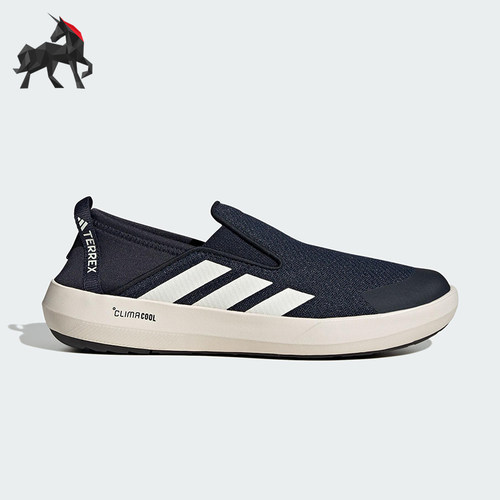Adidas/阿迪达斯正品2025新款男女同款透气一脚蹬徒步鞋JI3503