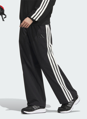 Adidas/阿迪达斯正品ST 3ST WV TP 男士防泼休闲运动裤JL6082