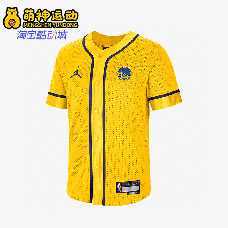 Nike/耐克正品Jordan男士休闲训练篮球运动短袖衬衫T恤DN9831-728