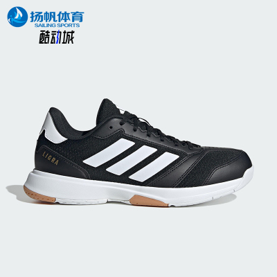 Adidas/阿迪达斯正品新款男士透气防滑耐磨运动训练鞋IH0526