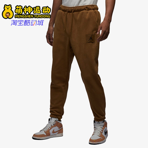 耐克正品男子休闲长裤