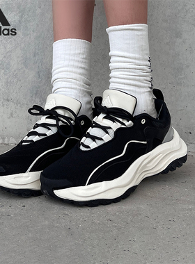 Adidas/阿迪达斯官方正品MAXXWAVY 男女透气轻便耐磨跑步鞋IF8754