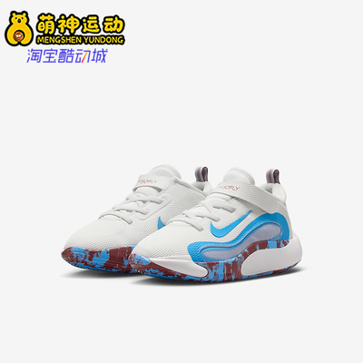 耐克儿童运动耐磨篮球鞋