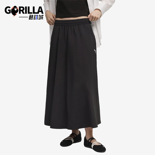 Puma/彪马正品T7 Woven Midi Skirt女士运动宽松半身裙634064-01