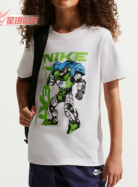 Nike/耐克正品2026年大童日常休闲简约经典运动短袖T恤IQ1064-100