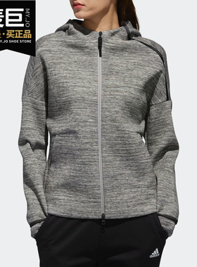 Adidas/阿迪达斯正品冬季女子ZNE外套运动夹克休闲连帽外套DY5770