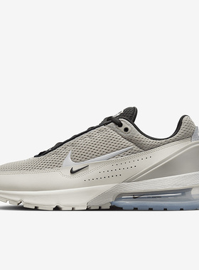 Nike/耐克Air Max Pulse男气垫跑步鞋DR0453-004 001 100 002 101