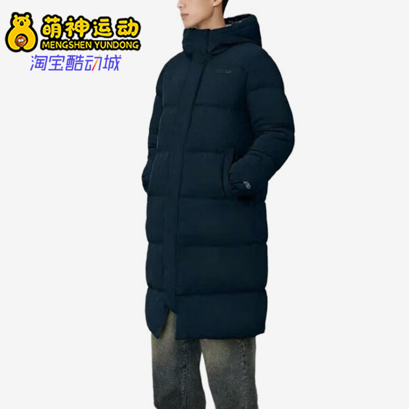 Adidas/阿迪达斯正品过膝羽绒服新款男加厚长款经典羽绒服KC2164
