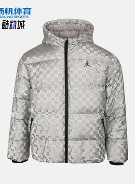 Nike/耐克正品JORDAN新款男女银灰色经典休闲短羽绒服IO6195-095
