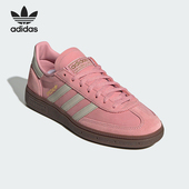 Adidas JI2646 复古运动休闲低帮板鞋 阿迪达斯正品 三叶草女士经典
