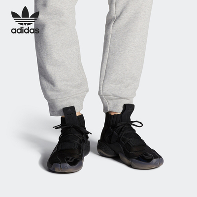 adidas阿迪达斯20男篮球鞋