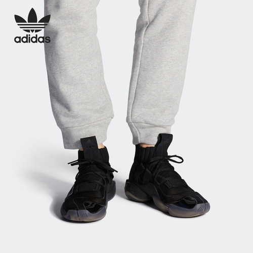 adidas阿迪达斯20男篮球鞋
