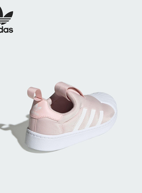 Adidas/阿迪达斯正品三叶草小童经典一脚蹬低帮运动鞋KI8792