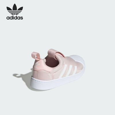 Adidas/阿迪达斯正品三叶草小童经典一脚蹬低帮运动鞋KI8792