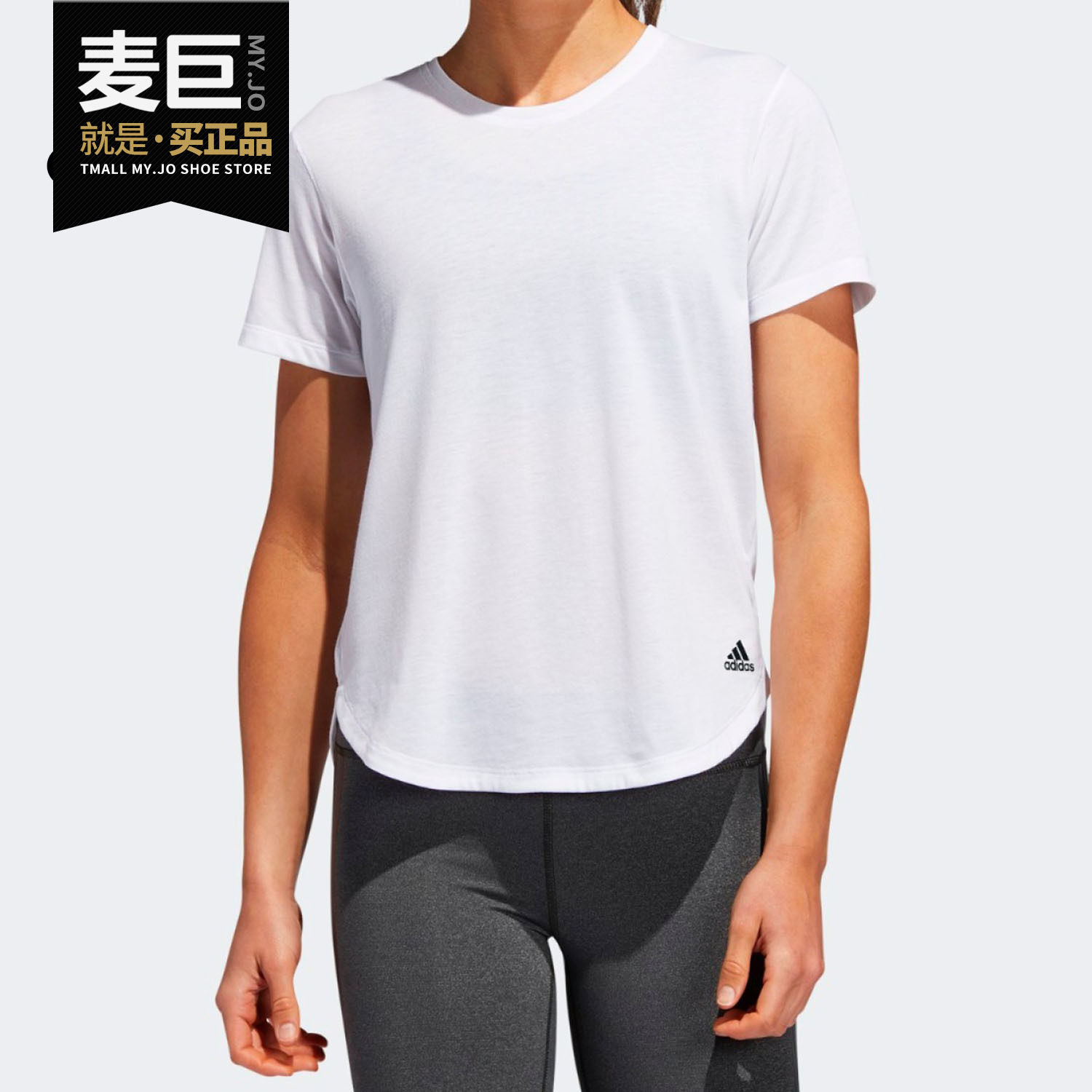 Adidas/阿迪达斯正品ADAPT LENGTH T 短袖上衣女子运动T恤 EA3295