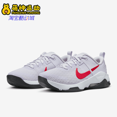 耐克女士休闲耐磨运动鞋