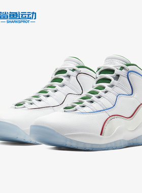 Nike/耐克正品 AIR JORDAN 10 RETRO WINGS 男子篮球鞋CK4352-103