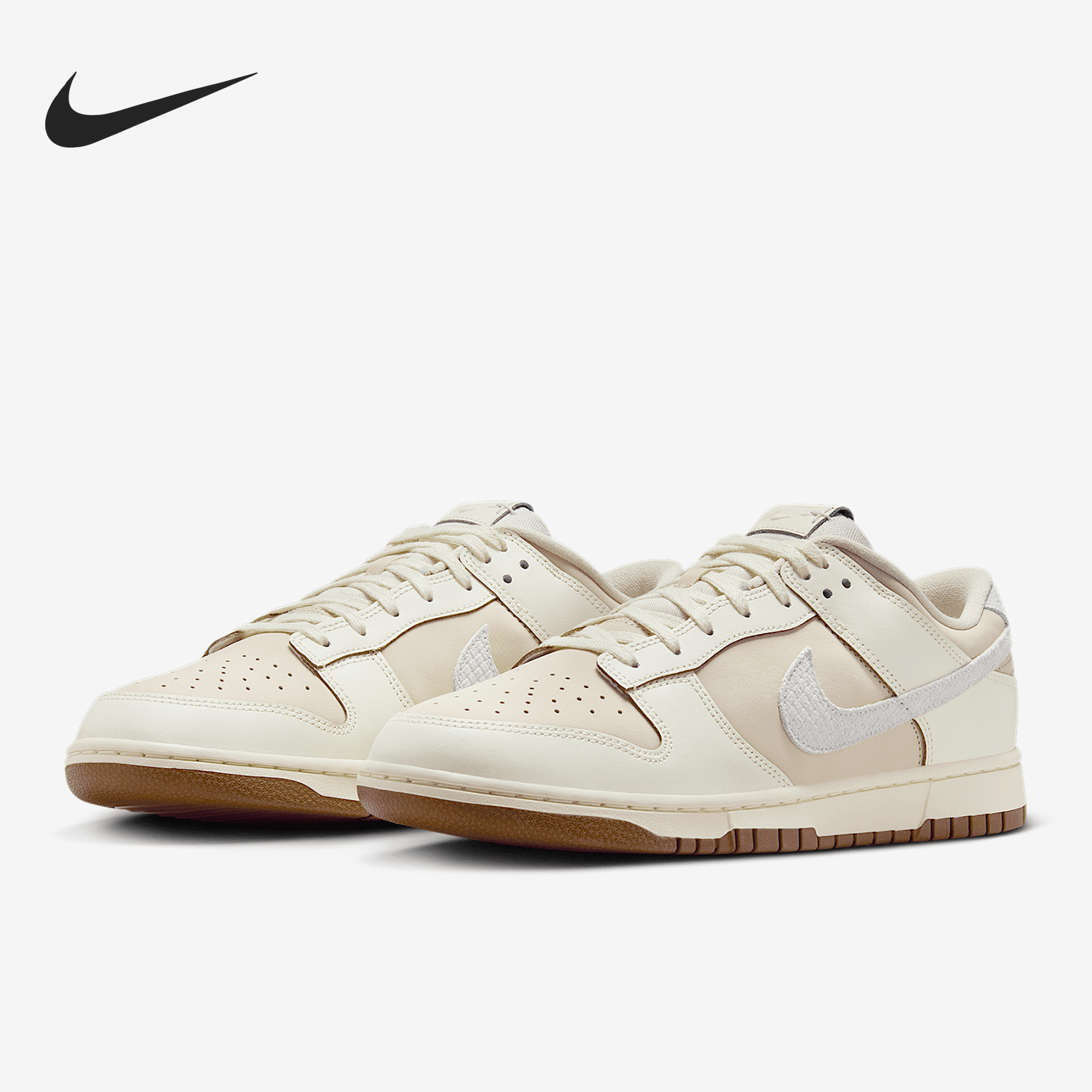 Nike/耐克正品2025男士低帮系带经典透气复古潮流板鞋IB8864-211