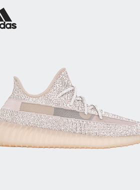 Adidas/阿迪达斯正品三叶草男女同款时尚轻便休闲鞋FV5666