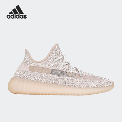 Adidas/阿迪达斯正品三叶草男女同款时尚轻便休闲鞋FV5666
