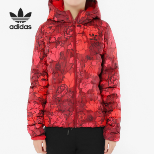 AY4718 三叶草女子印花连帽保暖运动棉服 阿迪达斯官方正品 Adidas