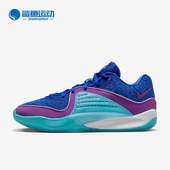 耐克正品 杜兰特男士 低帮缓震运动训练篮球鞋 Nike DV2917 401