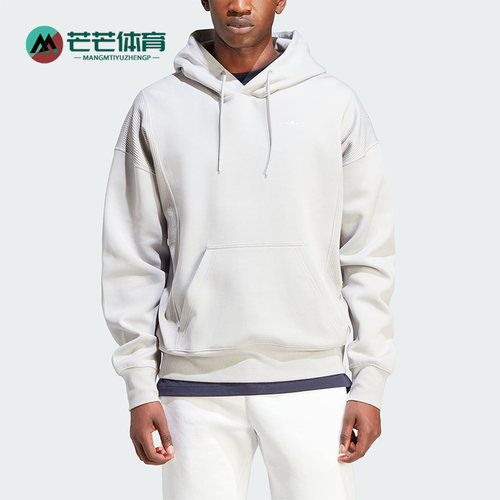 Adidas/阿迪达斯男士连帽卫衣