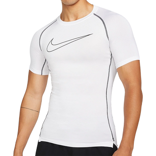 Nike/耐克官方正品 Dri-FIT 男子训练运动紧身短袖T恤 DD1993-100